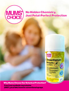EMIT MUMS' CHOICE CHRYSANTHEMUM MOSQUITO REPELLENT (SPATIAL) (EM-1087) Bulk Discount Available