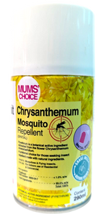 EMIT MUMS' CHOICE CHRYSANTHEMUM MOSQUITO REPELLENT (SPATIAL) (EM-1087) Bulk Discount Available